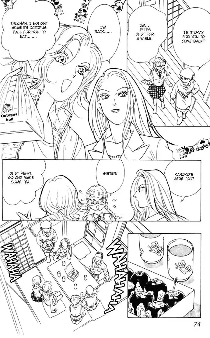 Billion Girl Chapter 6 31